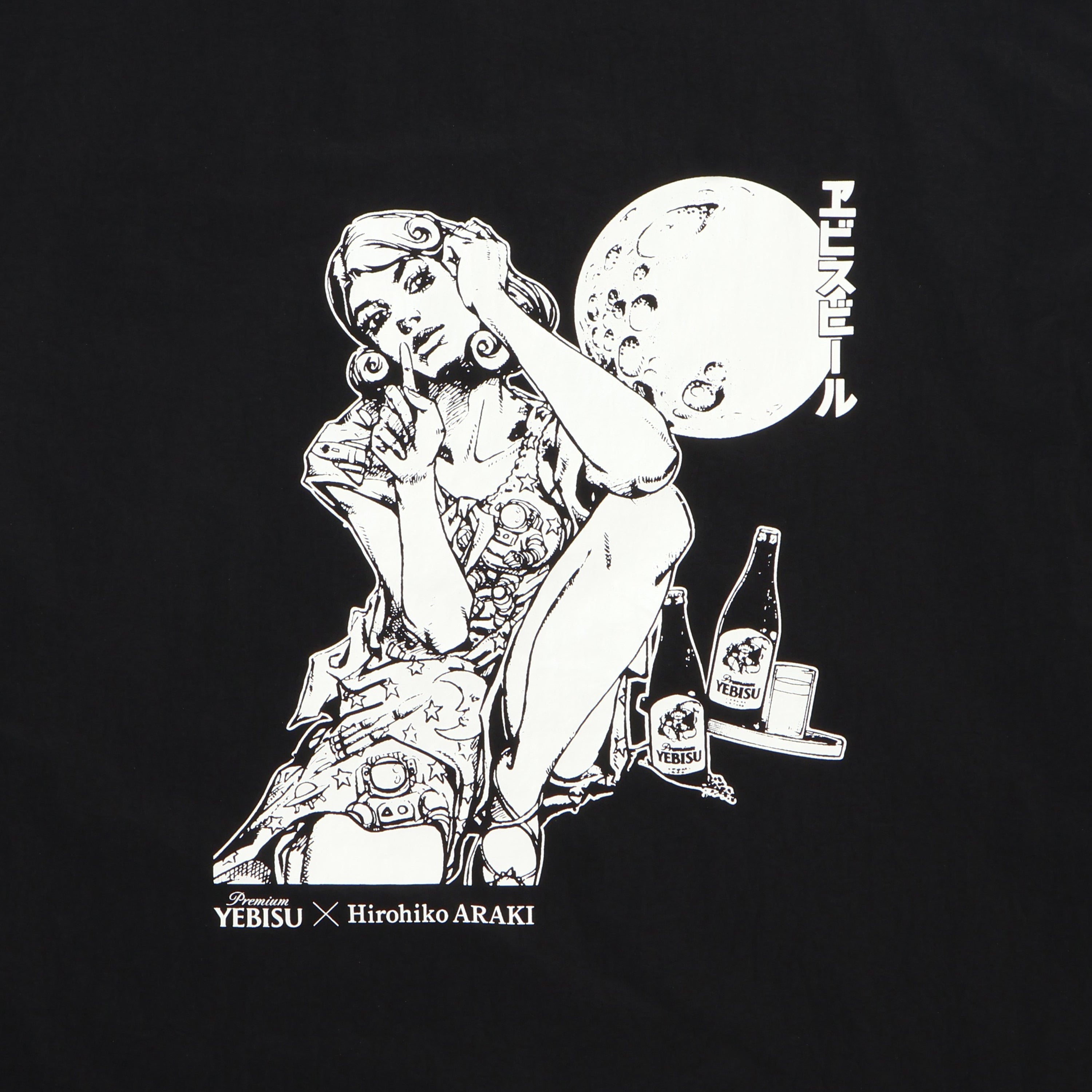 描き下ろし美人画ナイロントラックジャケット ムーンライトロケット