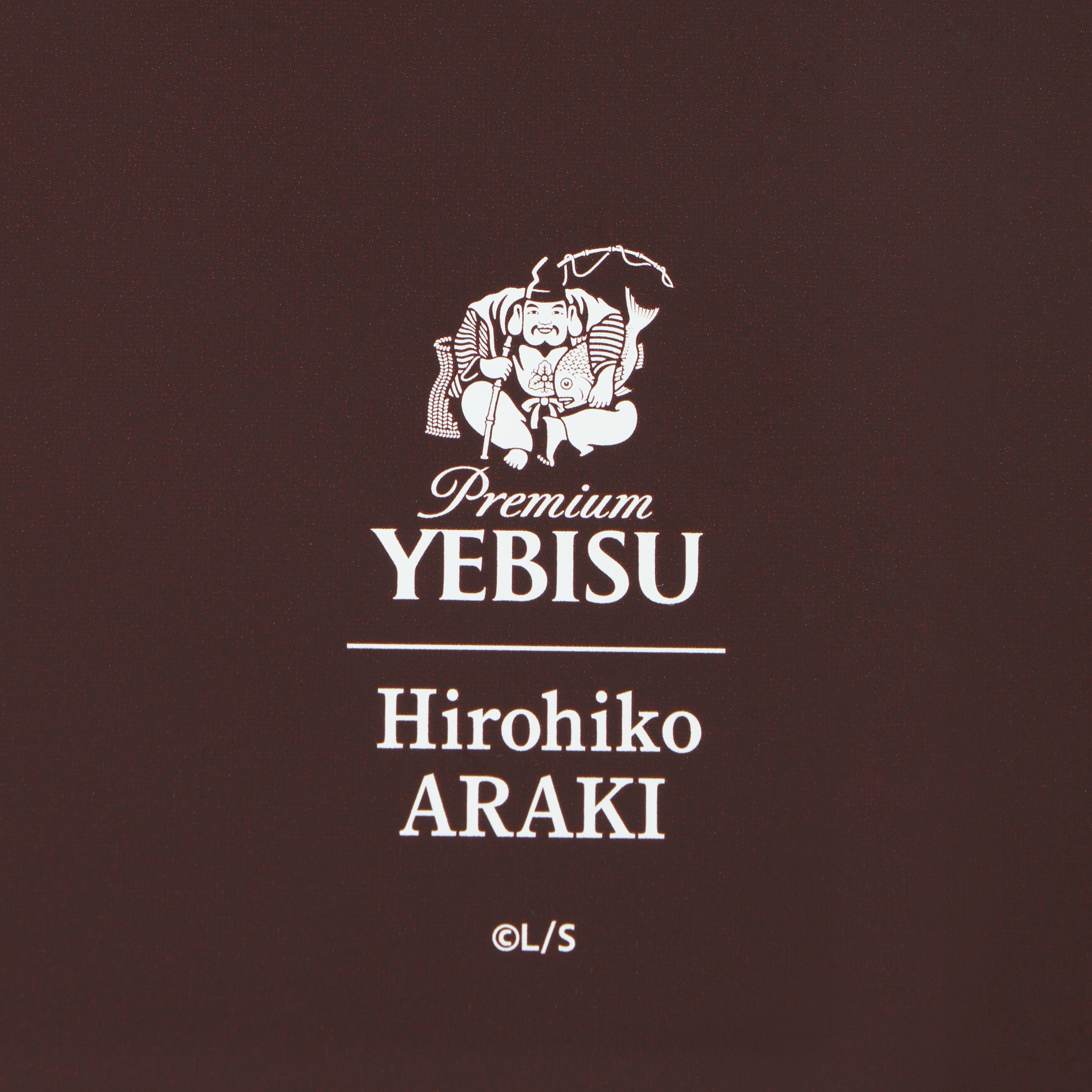 描き下ろし立体缶入りチョコ ムーンライトロケット – ヱビスビール
