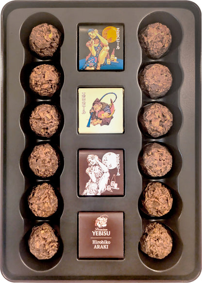 描き下ろし立体缶入りチョコ ムーンライトロケット