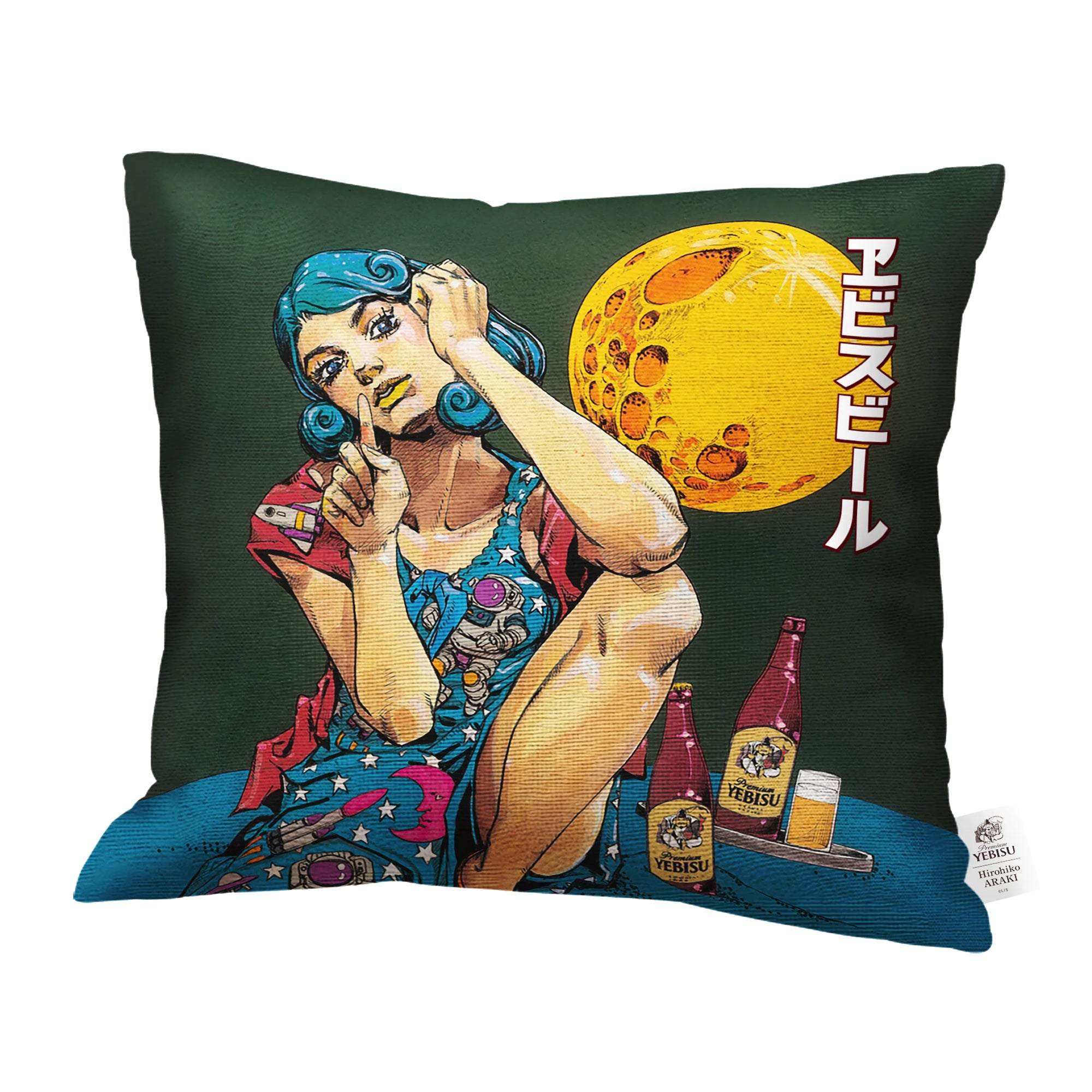 ゴブラン織りクッション ムーンライトロケット – ヱビスビール×荒木飛呂彦