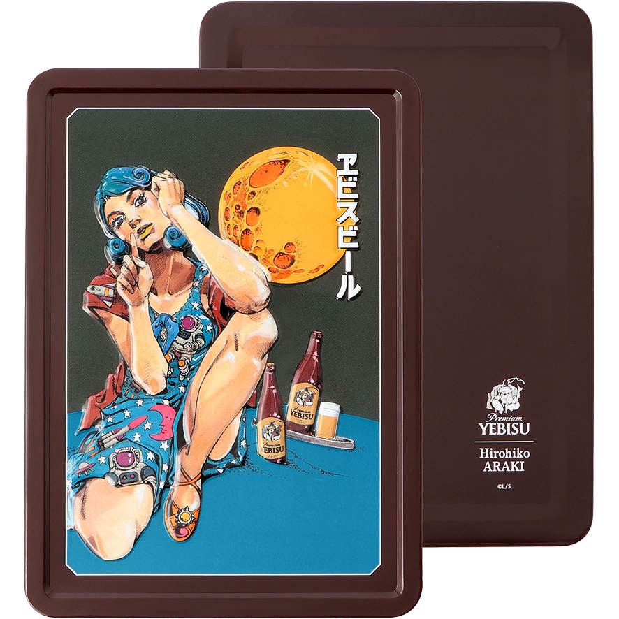 ヱビスビール×荒木飛呂彦